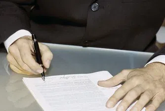 Утре подписват договора за строителство на ЛОТ 3 на Тракия