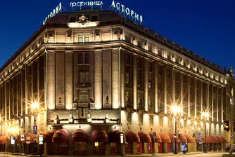 Откриха най-скъпата хотелска стая в Русия