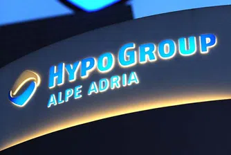 Hypo Alpe-Adria Bank очаква свиване на икономиките в Източна Европа