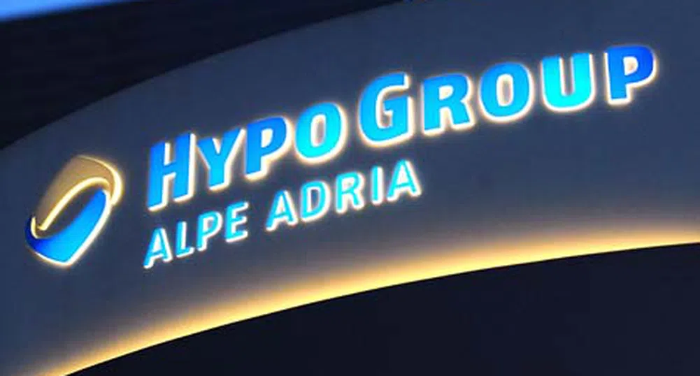 Hypo Alpe-Adria Bank очаква свиване на икономиките в Източна Европа