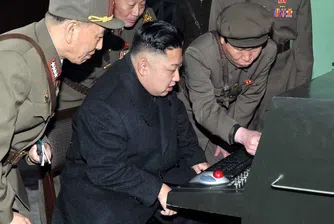 Вижте на какви компютри работят в Северна Корея