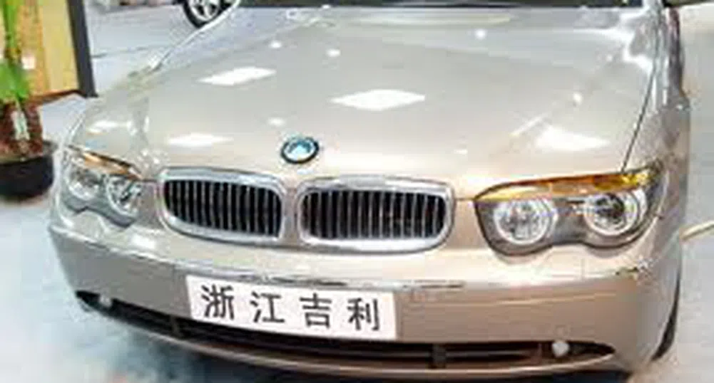 Лишават китайските чиновници от вносни коли