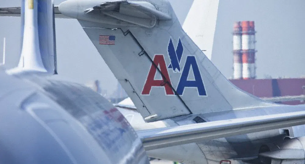 American Airlines поиска защита от кредитори