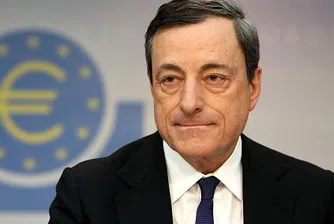 Експерти занижиха очакванията си за инфлация и ръст на еврозоната