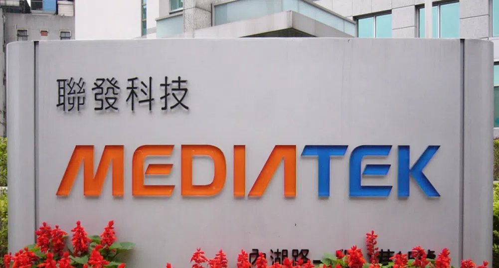 MediaTek представя скоро най-производителния чип на пазара?