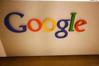 Google се сблъска и с чешките власти след китайската одисея