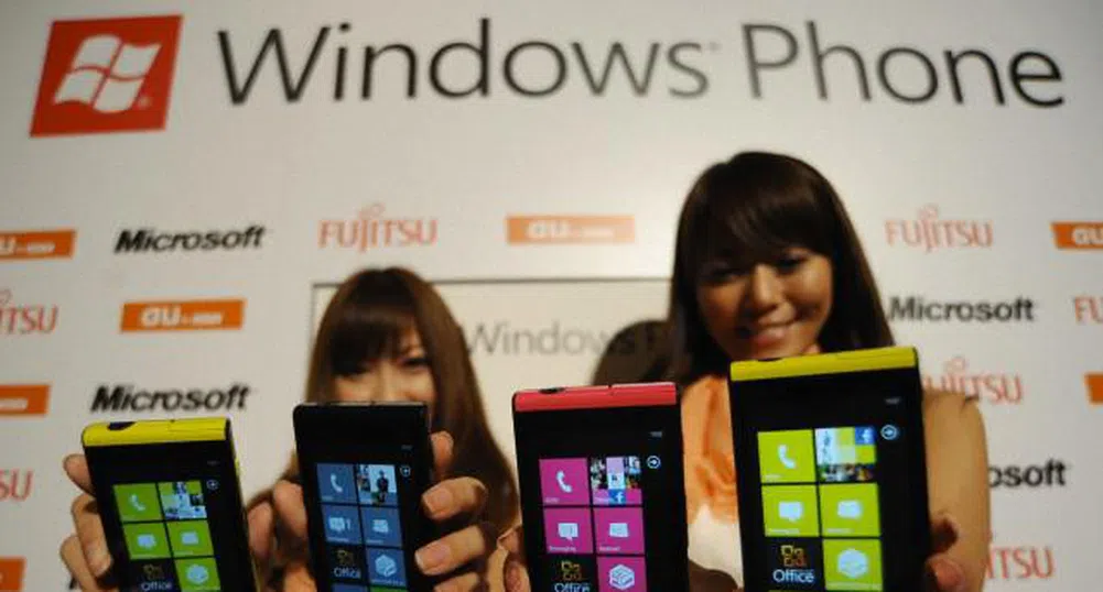 Microsoft взима 20% от пазара на смартфони до 2015 г?