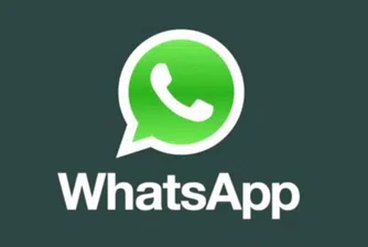 Придобиването на WhatsApp вече струва на Facebook 22 млрд. долара