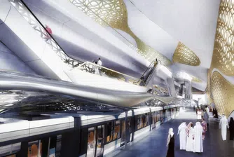 Ново футуристично метро в Саудитска Арабия