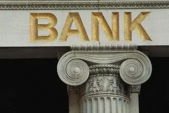 Fitch: Гръцките банки ще могат се финансират през 2010 г.