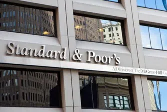 S&P вдигна мерника на азиатските страни