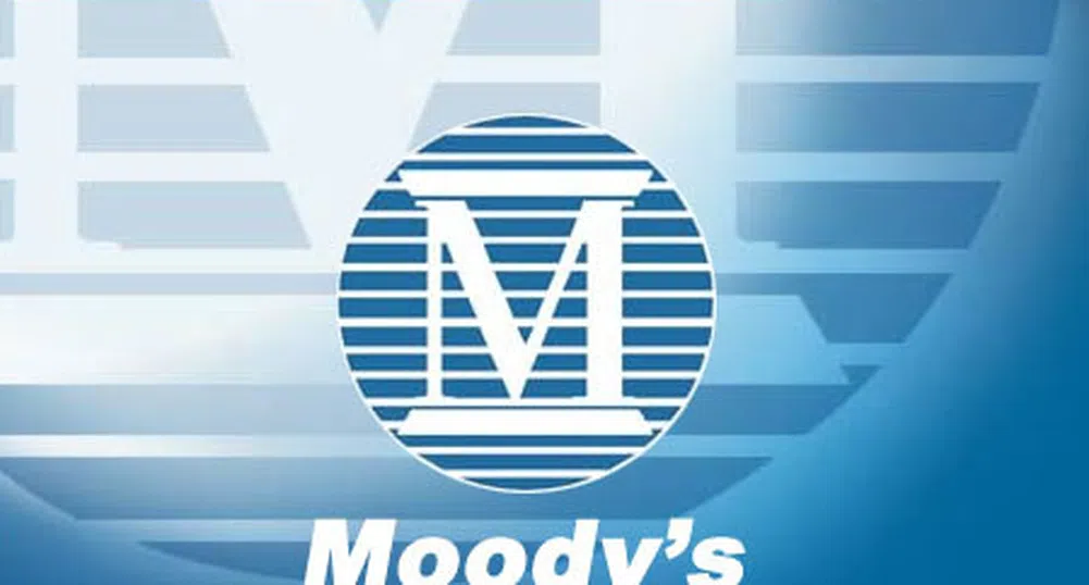 Moody's похвали България за фискалната дисциплина