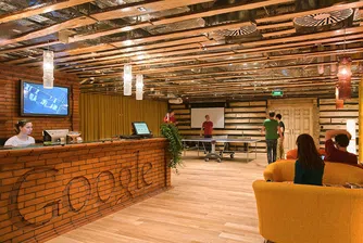 Офисът на Google в Москва