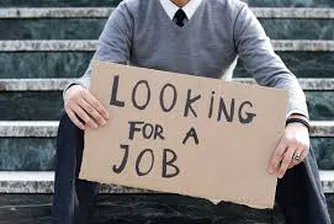Безработицата в САЩ при осемгодишен минимум