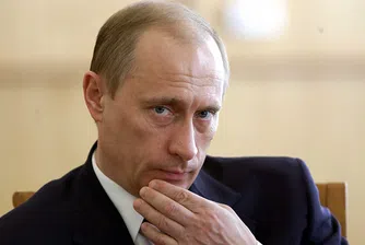 Путин: Южен поток е абсолютно необходим