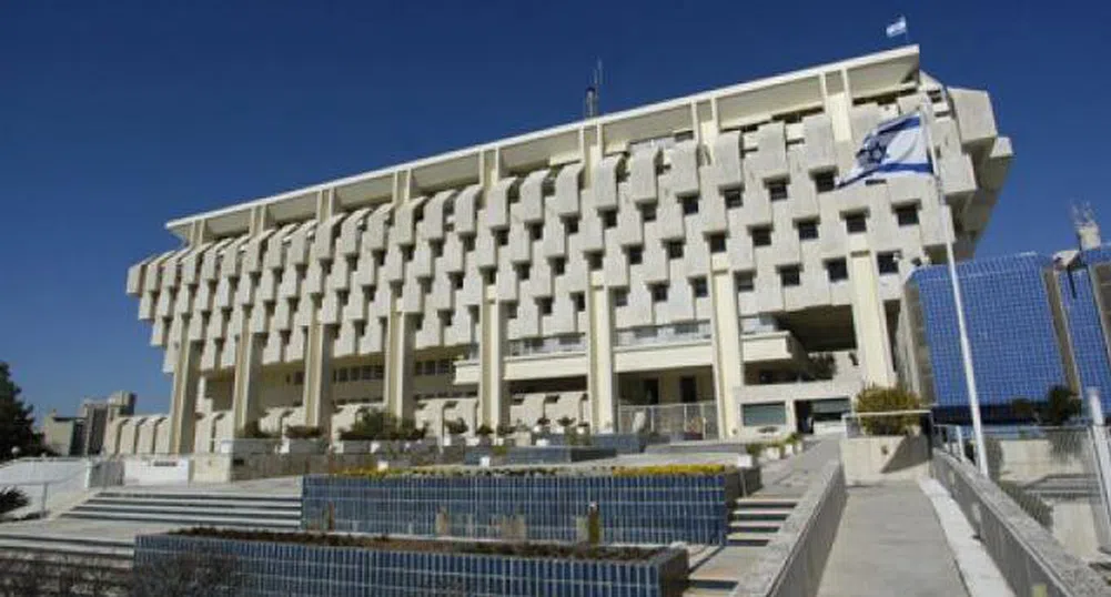 Централната банка на Израел купува стотици милиони долари