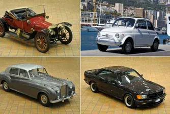 Князът на Монако разпродава ретро автомобили
