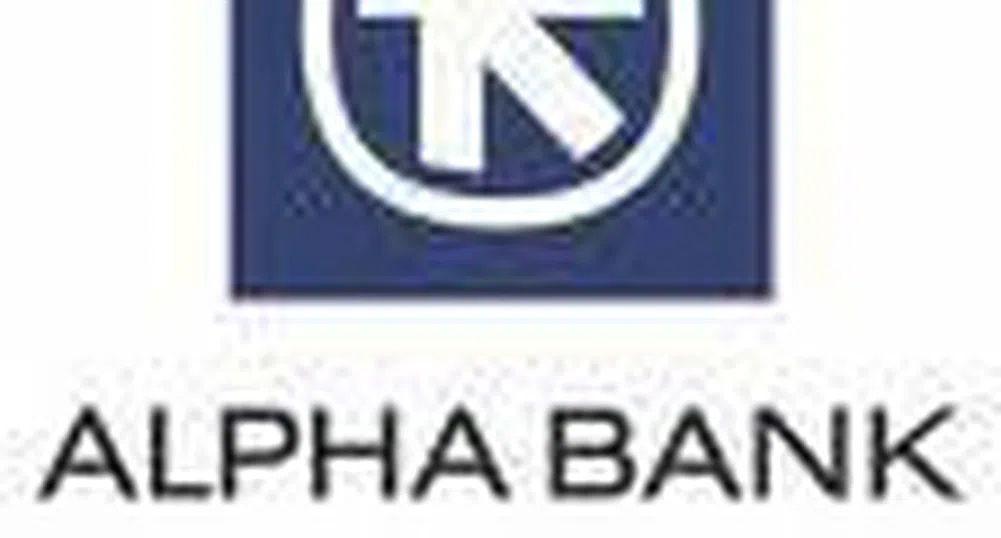 Alpha Bank пласира изкупени обратно собствени акции