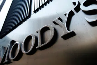Moody's понижи рейтингите на Испания и Кипър