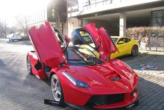 Новото Ferrari се продава в немски сайт