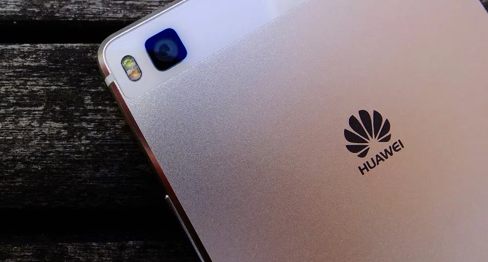 Мтел ще предлага първи елегантния Huawei P9 Lite в златист цвят