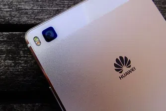 Мтел ще предлага първи елегантния Huawei P9 Lite в златист цвят