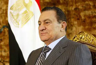Замразяват авоарите на Мубарак