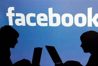 Служителите на Facebook растат с 48% за година