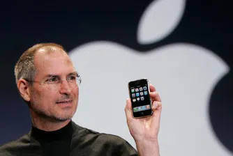 Apple и Джобс: повече от 30 години история