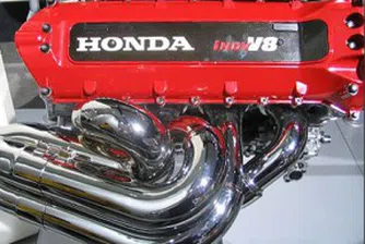 Над 70% ръст на печалбата на Honda