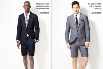 Мъжки костюми с къси панталони идват на мода?