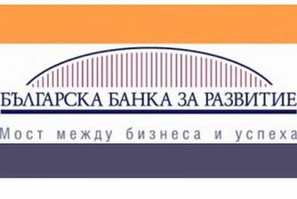 ББР и Ексимбанк Унгария с общ продукт за бизнеса