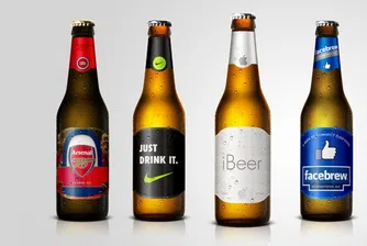 Ако Facebook, Apple и Nike произвеждаха... бира