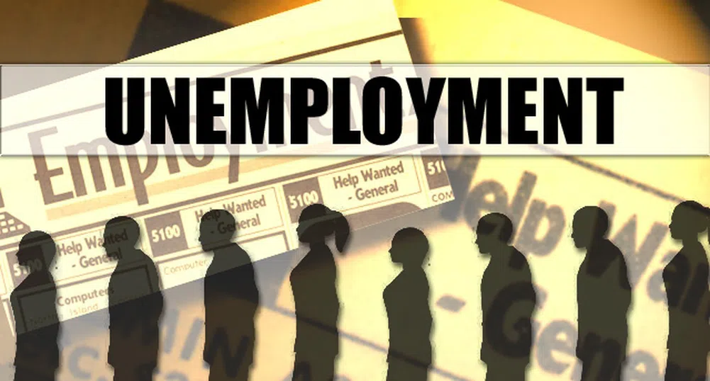 Молбите за помощи за безработица в САЩ с по-малък от очаквания ръст