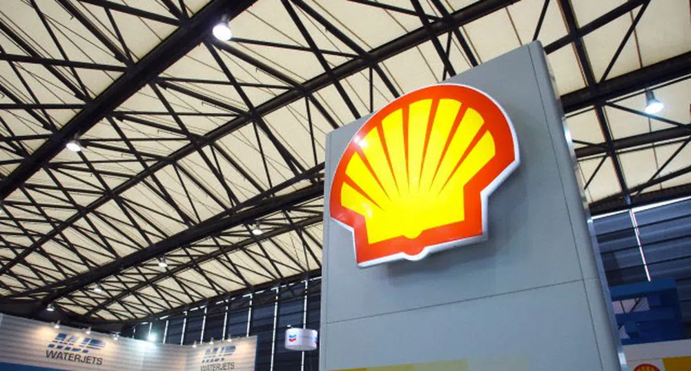 Shell изтегля парите си от европейски банки