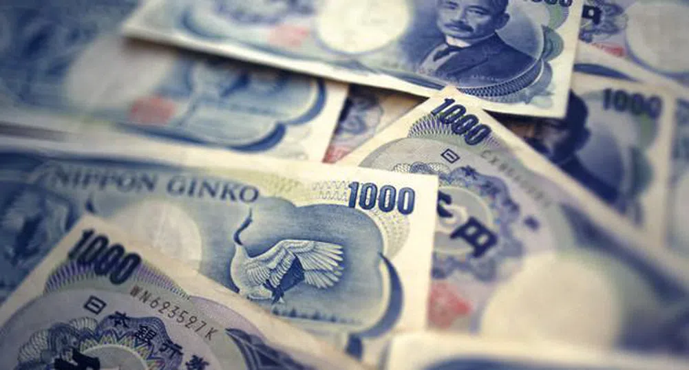 Щатският долар с ново 15-годишно дъно спрямо йената