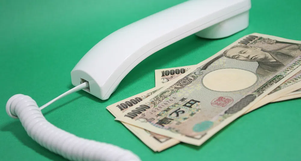 Най-богатият японец загуби 1.4 млрд. долара за един ден
