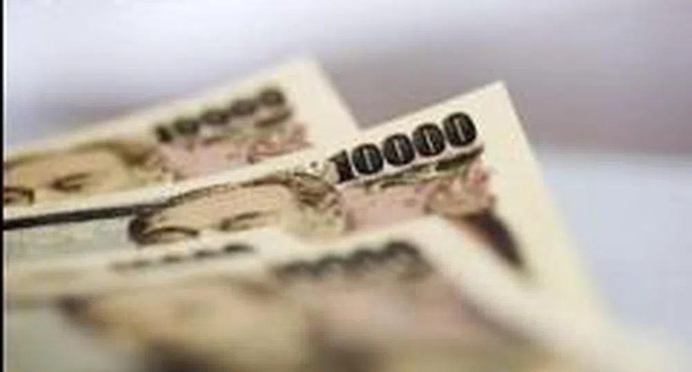 Японец стана милиардер от възстановени данъци