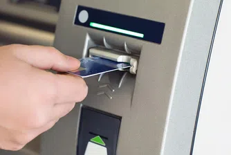 Поредна кражба на банкомат у нас
