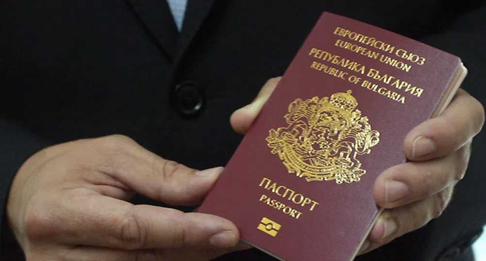 62 049 чужди граждани с български паспорти за пет години