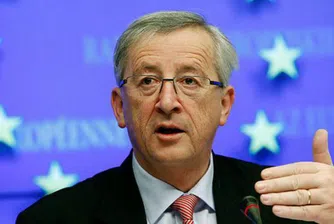 Юнкер подкрепя Шойбле за президент на Еврогрупата