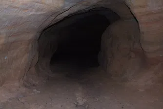 Отварят втора пещера до Магурата