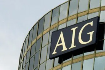 Р. Бенмоше: AIG благодари на държавата, няма да я съди