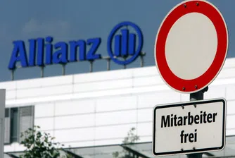 Печалбата на Allianz нараства повече от два пъти през четвъртото тримесечие