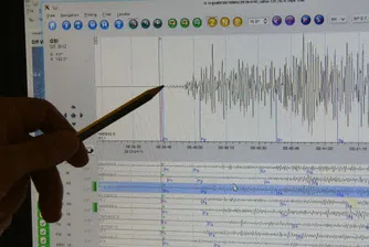 Земетресение от 6.6 в близост до Чили