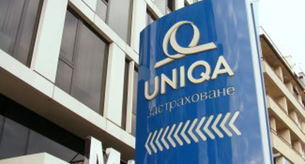 Uniqa планира двоен ръст в ЦИЕ до 2020 г.
