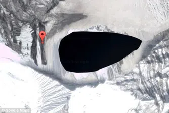 Секретните обекти, които няма да откриете на Google Earth