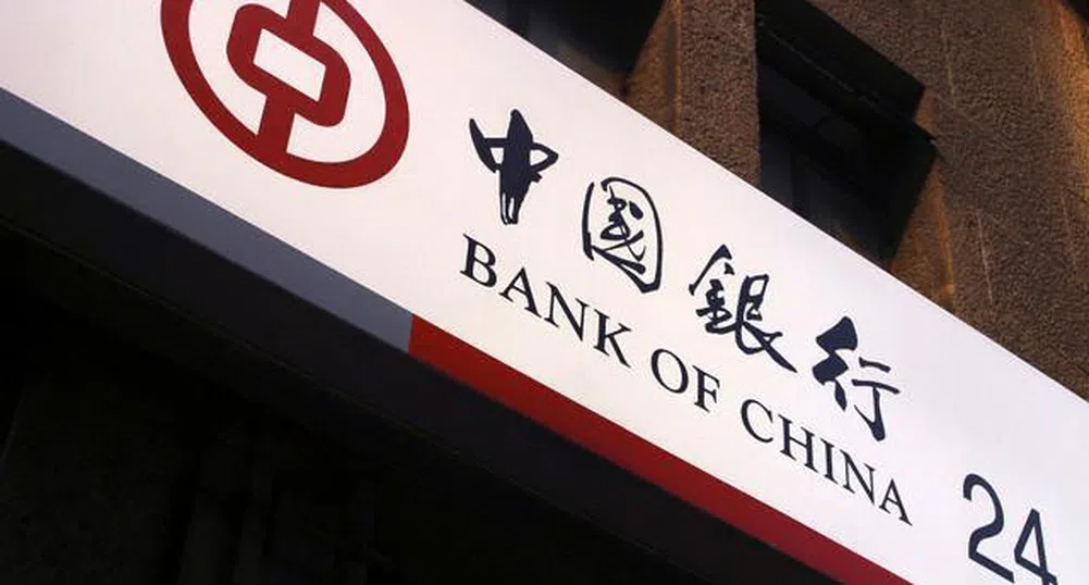 Китай отново завиши изискванията за резервите на банките