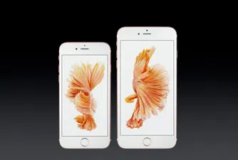 Apple очаква по-добри продажби на новите модели iPhone