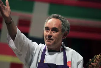 22 000 евро за вечеря с испански топ кулинар